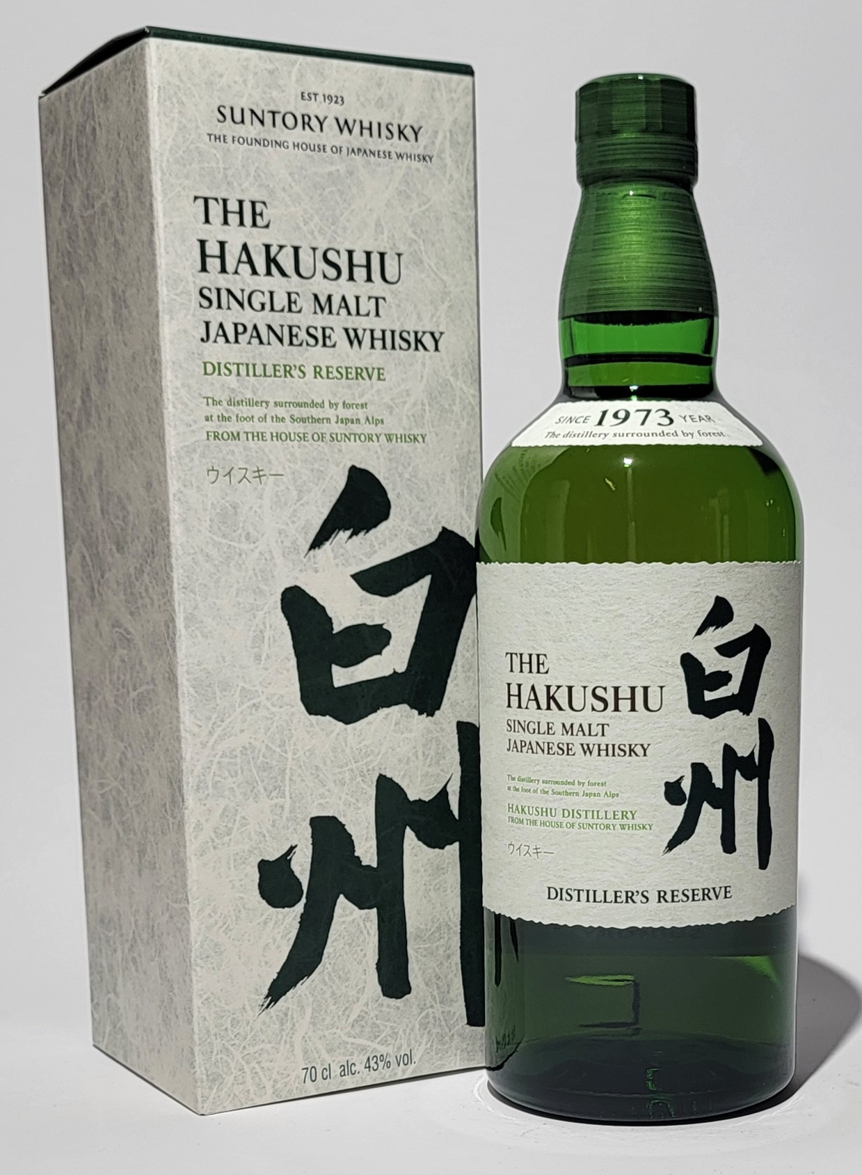 The Hakushu 'Distiller's Reserve'