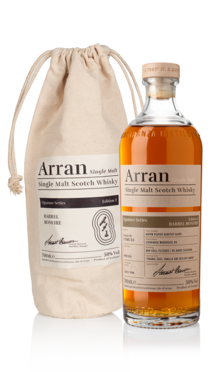 Arran Signature Series 2 Barrel Bonfire | SW10496