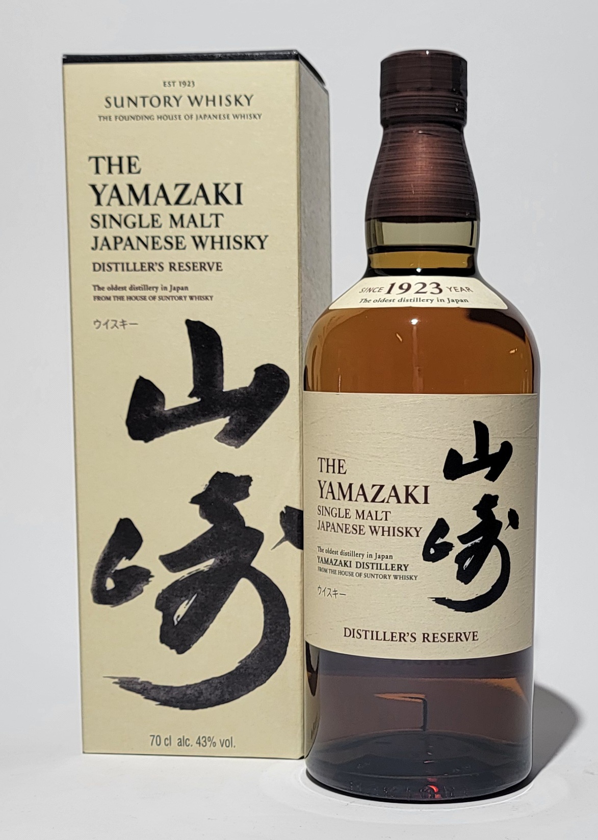 The Yamazaki Distiller's Reserve 