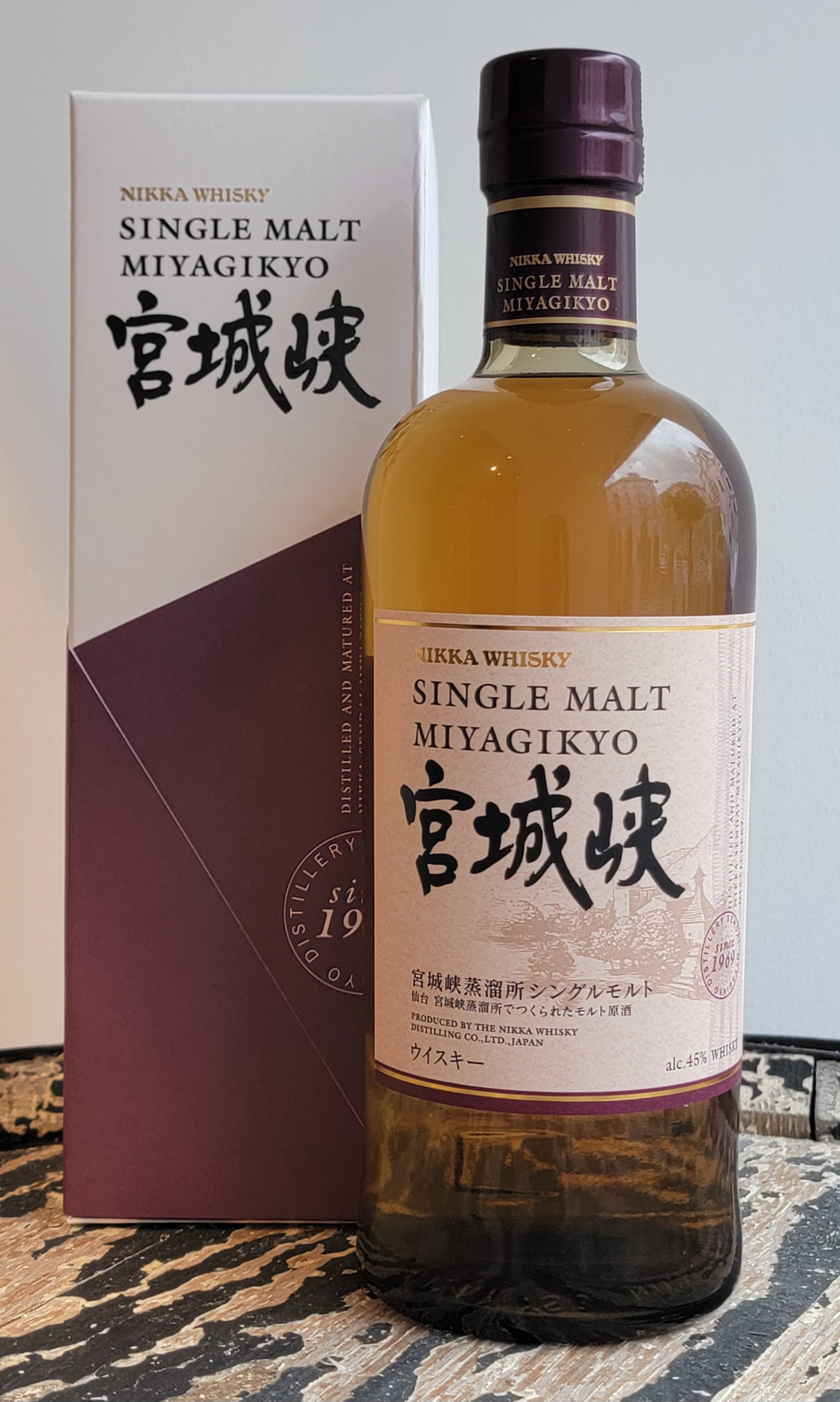 Nikka Miyagikyo Single Malt Whisky