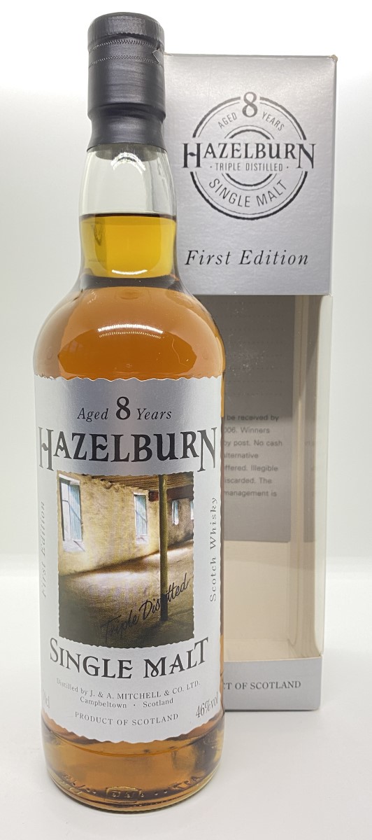 Hazelburn First Edition 8 Years Old 